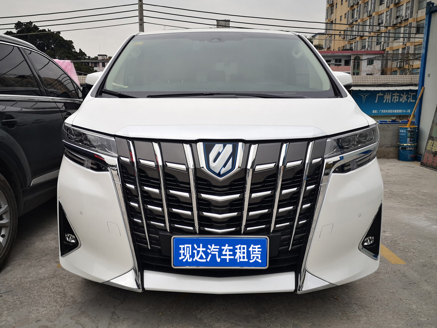 广州自驾带司机长期出租新款丰田埃尔法商务汽车租赁接待包天费用(7座)_广州租车包车用车 首选广州现达租车公司