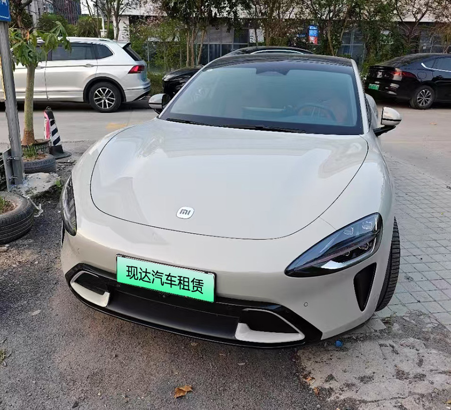 广州哪里有小米SU7纯电动5座轿车自驾长期出租多少钱_广州租车 首选广州现达汽车租赁公司