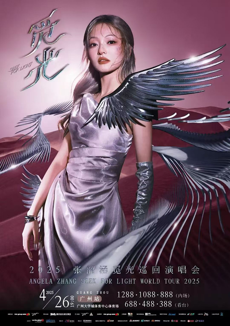 广东广州开演唱会哪里有专业提供配带司机的商务车租车公司_广州用车 首选现达汽车租赁公司